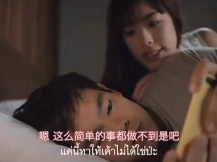 #泰国广告 Kwik方便面-红巨人篇