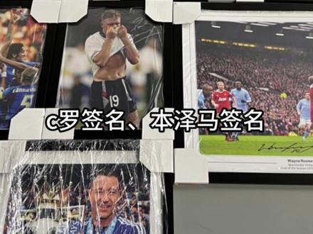 世预赛36强分组出炉,小组前两名晋级,中国队开始冲击世界杯,你怎么看#国足 #世界杯 #世预赛