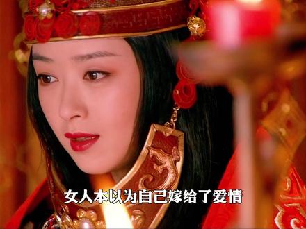 哑女盗取人生 将军错宠替身 #电视剧解说 #华胥引之绝爱之城 #古装剧 #好剧推荐