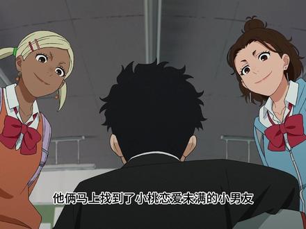 “因为手很冷.....” #胆大党