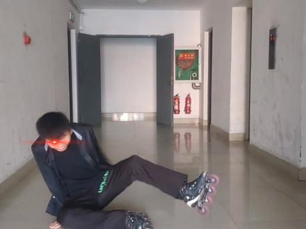 【轮滑】前外刃单脚转教学#轮滑 #花式绕桩 #轮滑培训 #轮滑平花 #自由式轮滑
