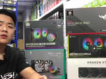 技嘉这波操作属实没看懂!有没有懂哥告诉我一下! #水冷散热 #散热器 #组装电脑 #电脑知识