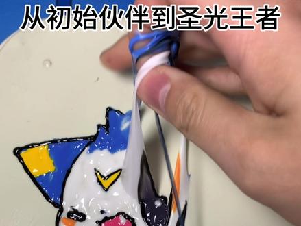 哎呀呀!迪莫! 从初始伙伴到圣光王者,迪莫每一次进化都超燃!以光之名,驱散暗影,这才是童年本命神兽的排面!#洛克王国世界 #创作快洛 #手绘 #抖音acg新春会#万象风华