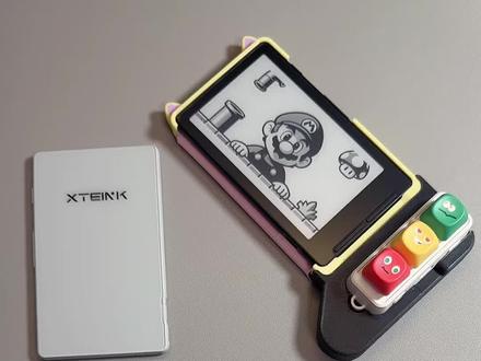 设计了阅星曈x3的小熊保护壳
可以搭配翻盖使用
#阅星曈