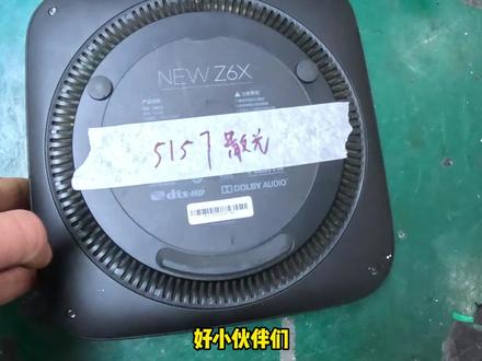 维修极米Z6X投影仪画面发白 极米投影仪更换镜头 #投影仪维修 #维修投影仪 #维修教程 #邮寄维修