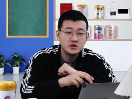 最新奶粉召回事件完整名单,赶紧看看有没有你家孩子吃的#奶粉召回 #奶粉精算师 #母婴 #奶粉怎么选