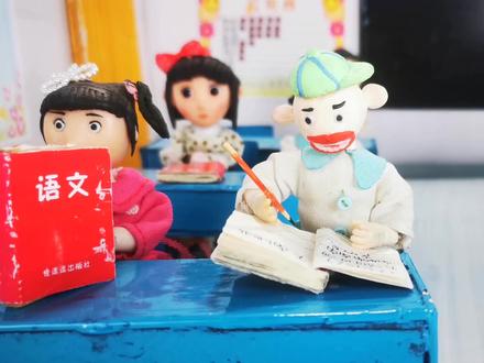 儿童剧—请教学霸问题,却这么豪横,最后被学霸的奇葩答案KO!