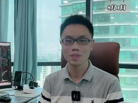 东山精密(简短版):FPC业务带来估值想象?#东山精密 #股票 #财经