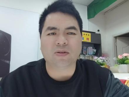 手机误开语音模式 如何快速解决