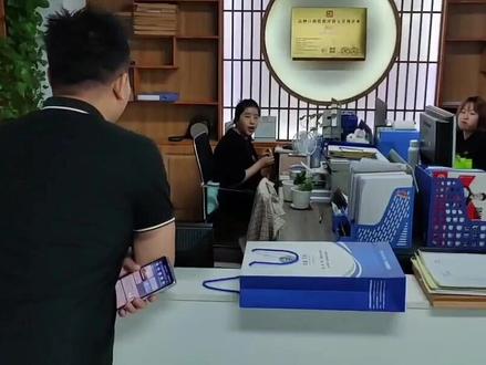 普通人如何入局#tiktok海外公会 ?必须有自己的后台才能签约海外主播