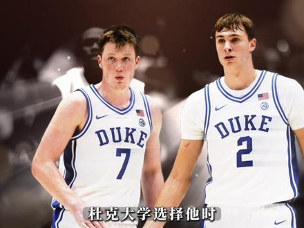 第二个库里?NBA官方更新新秀榜:克尼普尔第一弗拉格第二 #库里 #克尼普尔 #弗拉格 #黄蜂 #送ta上精选