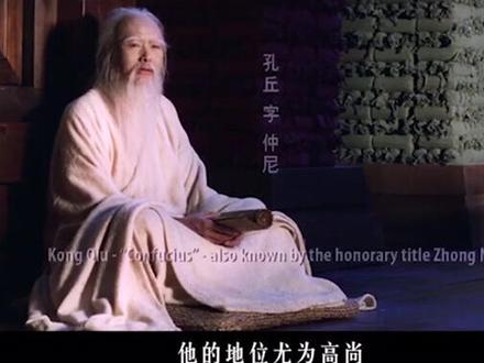 百家姓真的很有意思,中国文化博大精深#历史品鉴