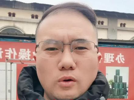 有关证书互通互认这件事儿#电工证 #焊工证 #叉车证 #起重吊装