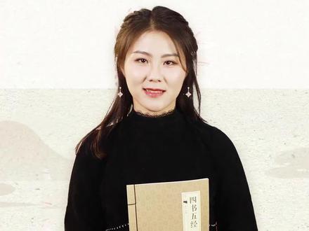 用‘逸’字取名好不好?#起名 #宝宝起名 #兔宝宝起名