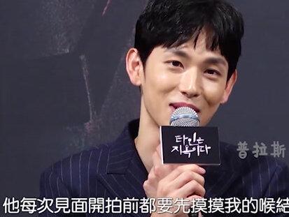 一个凭一己之力“拆散”李栋旭和刘仁娜的男人 #任时完 #李栋旭