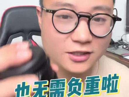 现在拍摄高规格视频也无需负重啦#摄影 #摄影器材 #微单 #相机