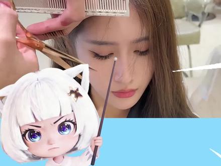 正月剪头真的会 “死舅舅”?别再被百年谣言骗啦! #传统文化#理发#习俗#科普 #正月剪头