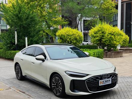 20多万你会选择一台奥迪A5L吗 #二手车 #上汽奥迪A5L #奥迪A5L