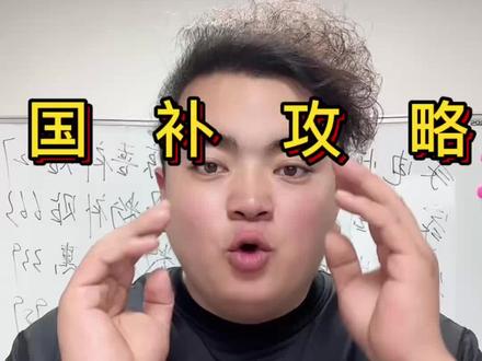 !T9KpK5h3szNoRsX7! CZ154 大疆相机大降价#大疆 #大疆pocket3 #大疆pocket4 #618好物节 #618补贴
