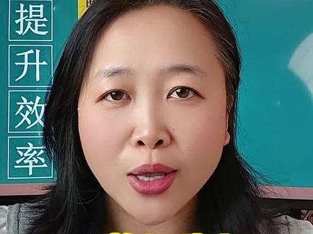 2026河南高考家长必看!去年新高考数据别乱用⚠️三大盲区+四步稳填法,今年位次换算、政策变化、征集志愿降幅全讲透!别让孩子辛苦考的分打水漂👉🏻 #河南高考 #2026志愿填报#志愿填报避坑 #同位分换算 #高考数