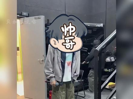 中文说唱多项第一 硬核大师 #青年创作者成长计划#hiphop#说唱#法老 #活死人
