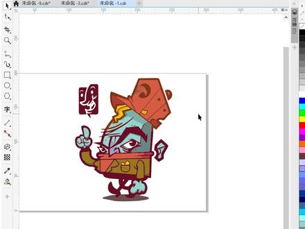 RGB转CMYK模式#平面设计 #颜色模式 #cdr