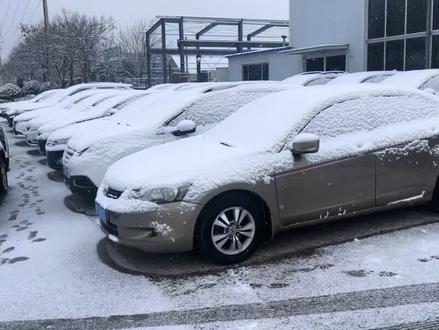 浅谈2026年汽车国家补贴,以上言论仅代表个人观点,自己斟酌参考,没有确定方向,自己把握。#汽车补贴 #2026年国补 #汽车补贴政策 #龙口汽车补贴 #2026年国补