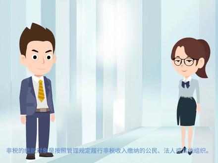 江苏银行动画视频。#mg动画 #企业宣传短片 #科普
专业微课/动画/视频制作,企业宣传。