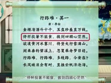 信息素养微课一等奖作品展示! 信息素养微课一等奖作品展示! 微课一等奖作品展示,近期各地区微课评比大赛陆陆续续下发了评职老师不要错过含金量超高多年获奖经验丰富,这边指导的老师基本都推上去了需要的老师可免费咨询指导#微课#微课制作#教师#评职称#信息素养大赛