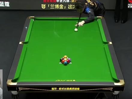 库洛克大金绝杀蓝蔻战队成功晋级决赛@坦盾球杆 #赵汝亮 #张堃鹏 #楚秉杰 #决金#九球