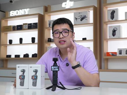 大疆Pocket4要来了 #大疆Pocket4