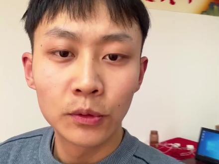 26考研成绩预计2.26出分!#26考研 #考研出分 #中公考研