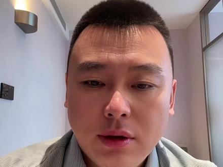 2025年汇算清缴,暂估成本处理策略,你一定需要! #暂估入账 #企业所得税汇算清缴 #会计实操 #魏禾税务 #魏禾