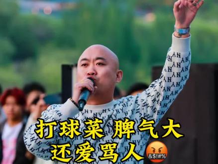 中国篮协不处罚赵睿不足以平民愤 @2Ru1 你那几句话也算是道歉?#赵睿