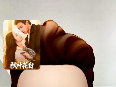 适合大黄丫头看的短剧 #追剧