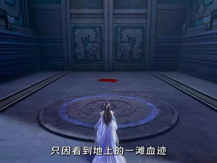 逆天邪神36集:红颜哭坟,月婵自废修为,叛离冰云仙宫 #逆天邪神 #国漫 #动漫解说 #逆天邪神动画 #云澈#云澈