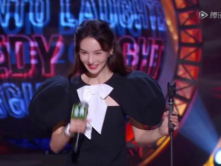 【电子榨菜】金晨脱口秀 #综艺 #脱口秀 #电子榨菜