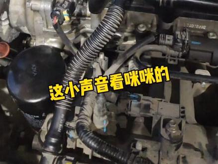吉利车主一定要看完#专业维修保养