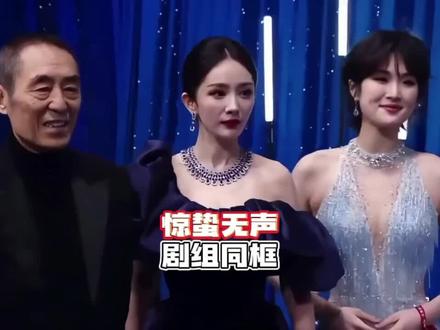 年轻真好,《惊蛰无声》剧组同框,姚安娜气质出众#惊蛰无声国安小队黑衣就位