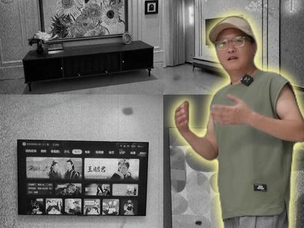 买电视预算只有三四千?就看质价比! #Vidda发现X2026款#vidda电视#国补#75寸电视