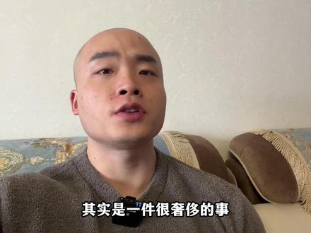 老实说,你能拥有足够多的代偿能力是一件多么奢侈的事#健身干货 #干货分享 #代偿 #深度思考