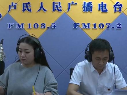 政风行风热线--职业中专