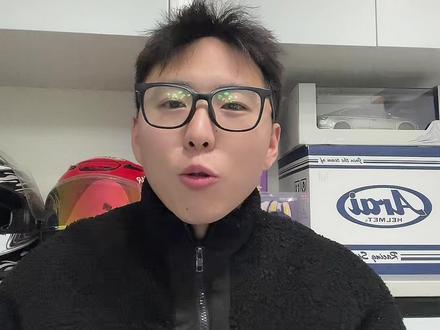 2026国补怎么领? 一条视频教会你 #国补 #2026年国补 #国补怎么领 #买车 #买车必看