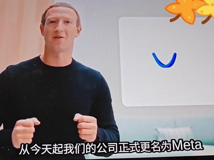 AI泡沫 AI泡沫早晚会破裂的,但这次情况不太一样
#ai #人工智能 #投资