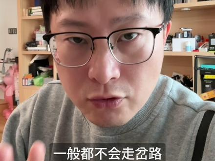 罗技K75M 好键盘 #罗技K75M