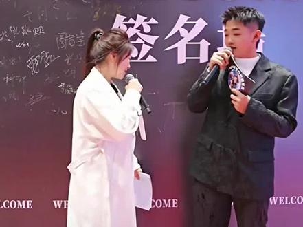 木家刘顶尖刘朋参加月月周年庆