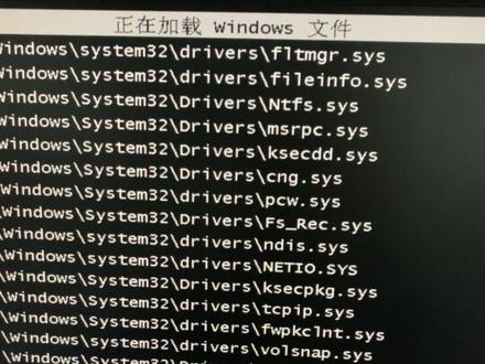 Win 7 ,XP系统进入安全模式方法。#系统维护 #服务器主机 #塔式服务器 #机架服务器 #深圳老范 #深圳求实数码 #工作站主机 #游戏主机 #诚信第一质量为本