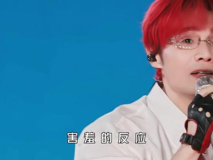 “宝贝 浩浩~小眼睛~”小s一开口直接给浩哥整不会了”#李荣浩 #杨丞琳 #乌梅子酱