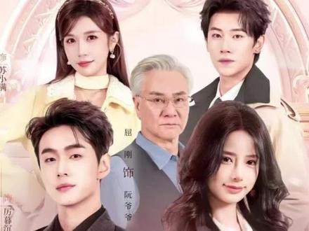 妯娌想跑路,却反被豪门兄弟拿捏#穿书妯娌齐跑路傲娇兄弟急坏了 #闺蜜变妯娌联手出逃坑老公 #我和闺闺天下第一最最好 #历家特产恋爱脑双生子 #豪门CP排列组合怎么搭都好看 @妖妖影视