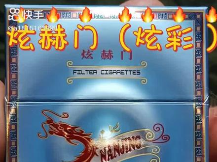挺喜欢的,我想送给我爸比,酷不酷,哈哈😄